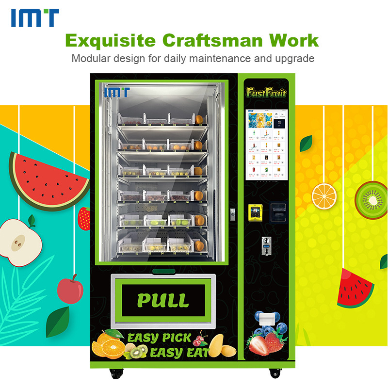 生鲜水果蔬菜零食升降售货机  Elevator Vending Machine