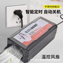 ɭ���ԄӔ��늄�܇�ƿ܇��݆܇�����48V60V72V�����