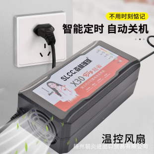 ɭ���ԄӔ��늄�܇�ƿ܇��݆܇�����48V60V72V�����