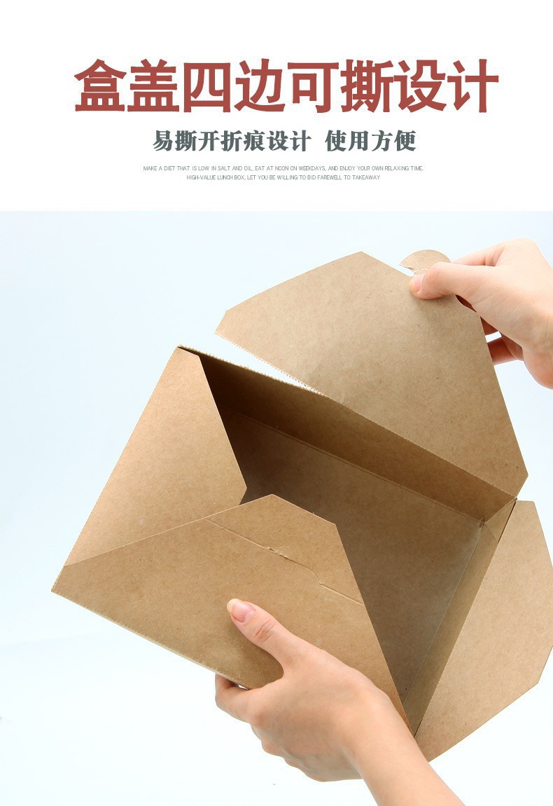 O1CN01li3cqT1e8oVSYJwpS_!!2213