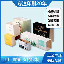 |ݸӡˢ׿ײӡubװb׺