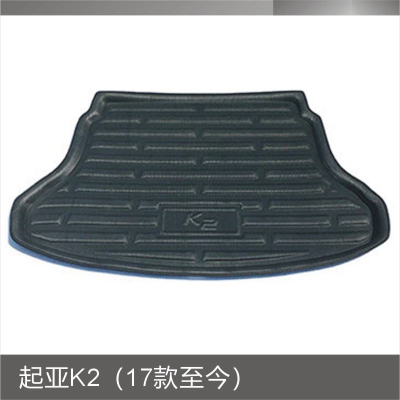 起亚K2（17款至今）.JPG