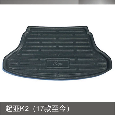 Trunk Mat Huan Chi KX5 Freddy K4 - kia-k2-17-models-to-date-black