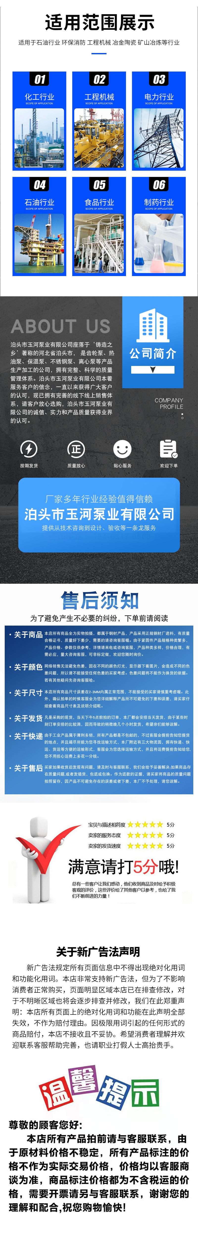 O1CN01og94BZ1Fv1lah4Duz_!!3166