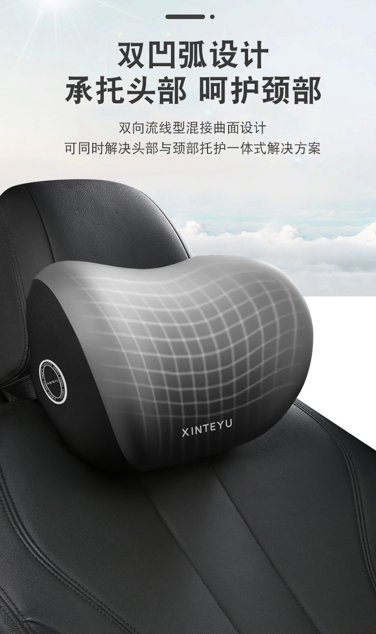 Car Lumbar Support Cushion for Driving Seat Backrest, Car Cushion for Driving, Lumbar Support, Waist Pillow, Lumbar Support
