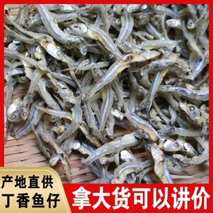 С�~�Ӹ�500g�׷��~�ɶ����~�ӹ��~�Ӹɺ��~�и�؛�ܽ����ؔ����l