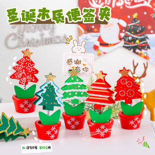 ��ͯ�Y��ľ�|�㺞�A�W����y�������ԊA�}�Q����������[����Ƭ�A