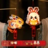 Doll, flashlight PVC, white rabbit, 2 pieces