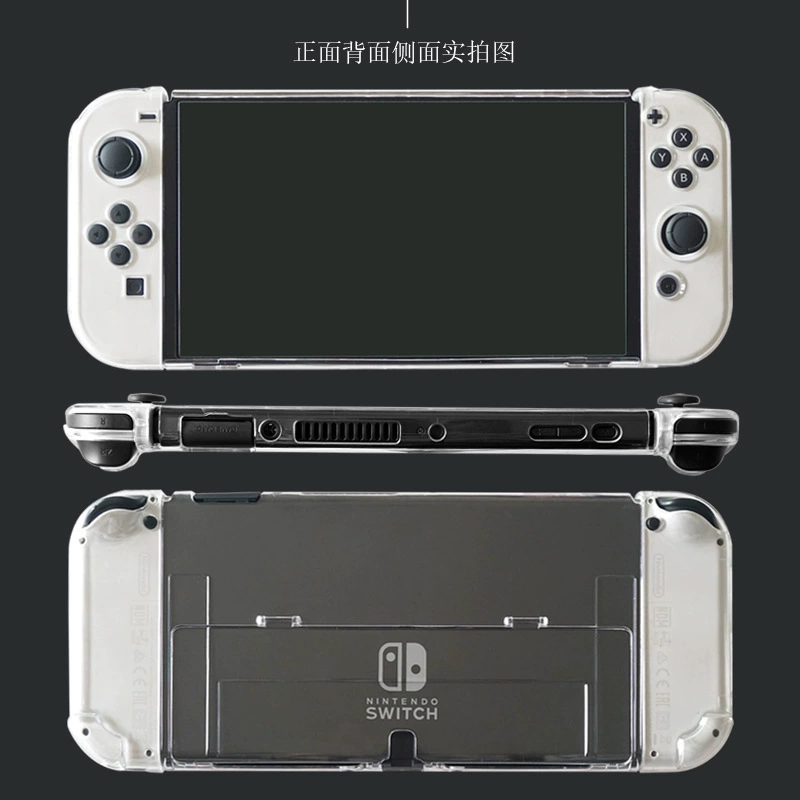 Slip flip crystal protective case transparent PC hard -thin window opening suitable Rennian game console Switch OLED