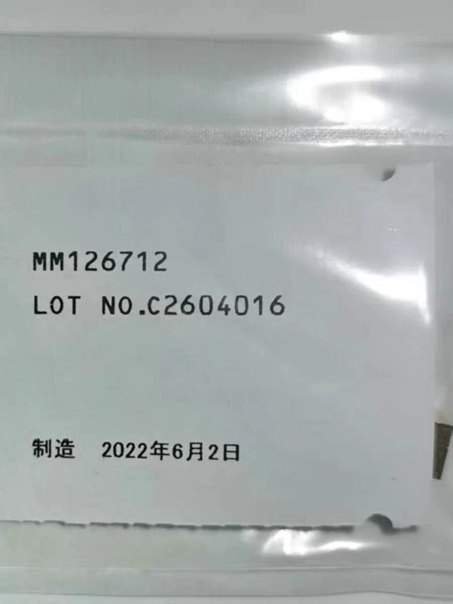 MM8830 Мурата Пять поколений Радиочастотная тестовая головка MM126712 Мурата Калибровка MXHQPK3000 соединительный головка K