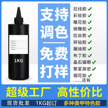 �羳���S�����z�����b���׵񻨲��L�����zָ����΢��UV����