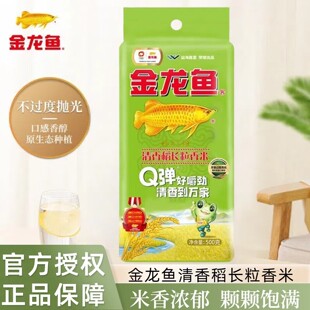 �����~С���b����500g�������㵾�L�����׼��öYƷ���ֶY�Fُ���l