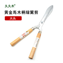 SRľƺ ޻h Gh @ˇݼG@ֻhʶ