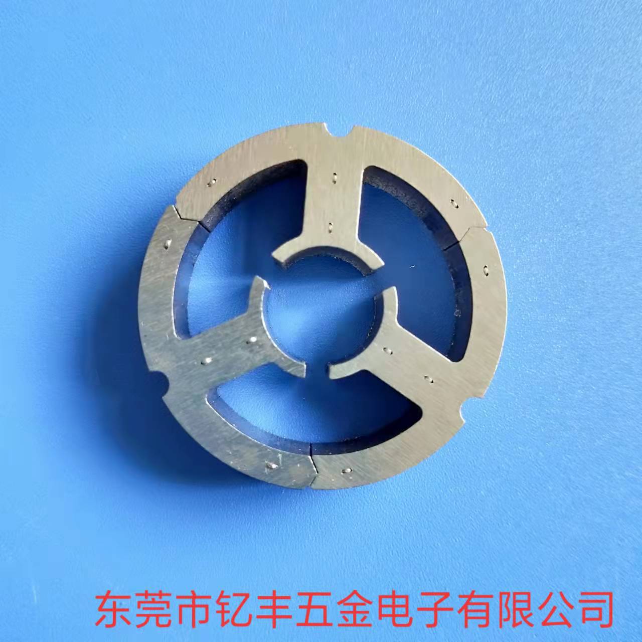 吸尘器定子铁芯  手持吸尘器铁芯 专业吸尘器定子铁芯 定子铁芯