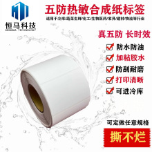 ����ϳɟ����������z�˺�˺����������r�߲����͵͜جF؛