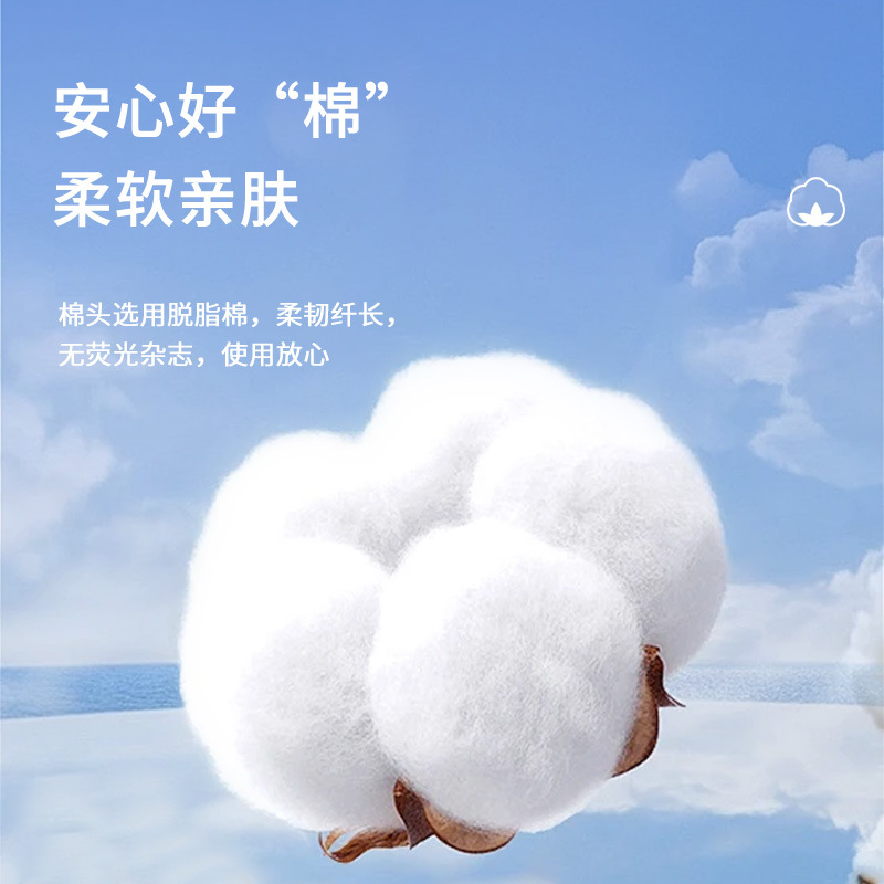 Japanese disposable high quality cotton swabs for home use
