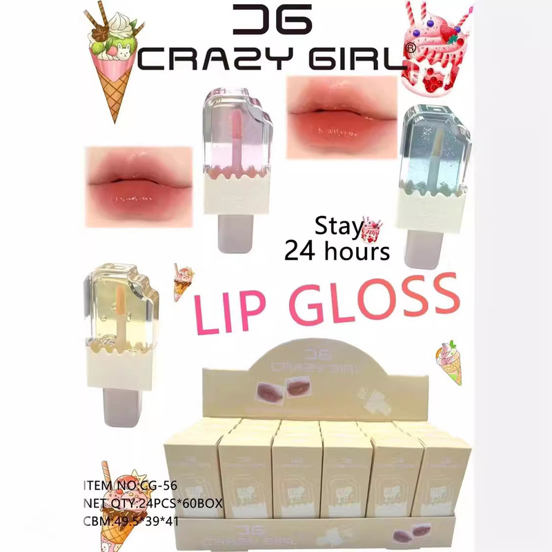 国境を越えた売れ筋新製品 CRAZY GIRL ドライフラワー リップ グレーズ 保湿リップ オイル リペア リップ エッセンス|undefined