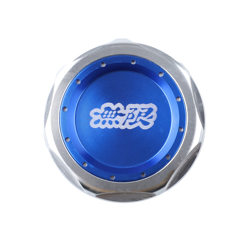 Mugen Infinite Car Modified Engine Oil Cap Fuel Tank Cap Suitable for Civic Fit Accord Siming Style