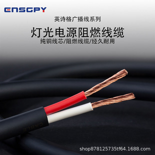 ӢԊ��(ENSGPY)��ȼ�V��������|늾��m����҃�����̨�����B�ӟ�