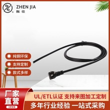 �S�ҹ���������Ҏ�Դ����ʽ���^����X���C���҆��^��β�Դ��