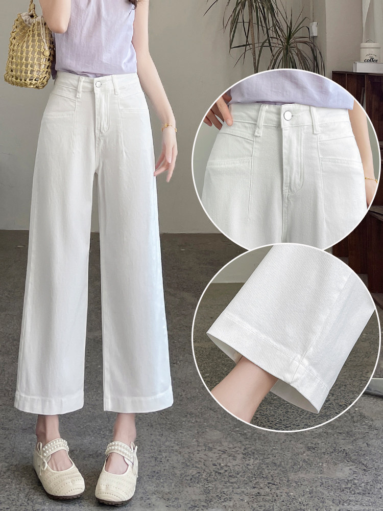 Quần jean nữ ống rộng dáng suông cạp cao 9 phân — Màu xanh tannin 8 điểm