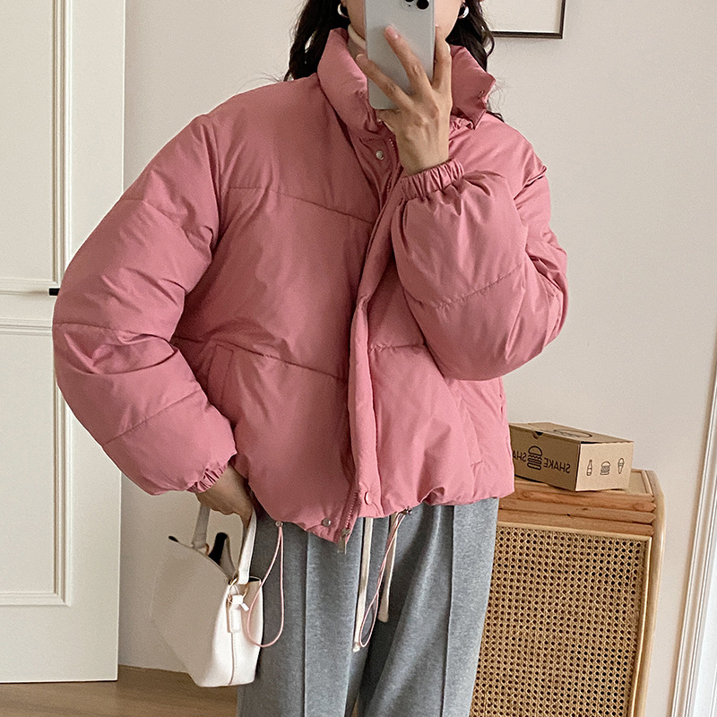 분홍색