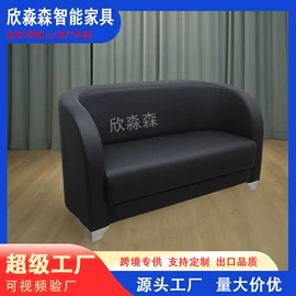 美发椅;洗头床;按摩床