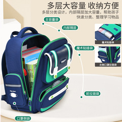 兒童書包小學生新款一二三到四五六年級輕便減負男女童書包超輕便