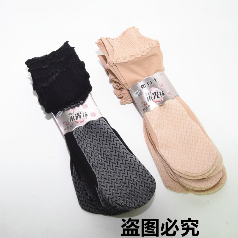 Ladies thin summer lace crescent flounces 2025 short stockings loose mouth not straining feet ladies socks wholesale