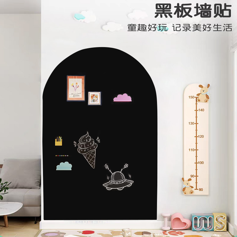 Fabricante nuevo cartón magnético cartón arco de graffiti película de pared doméstica enseñanza de niños graffiti cartón magnético