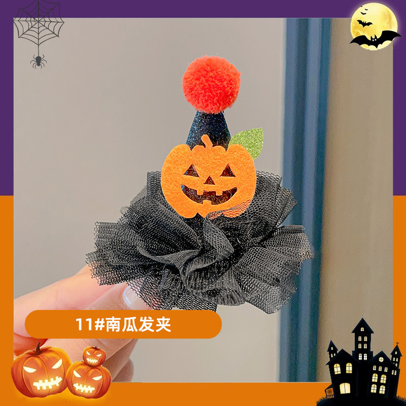 万圣节扭扭棒发箍蜘蛛搞怪装饰南瓜派对装扮新款恶魔发卡节日气氛|undefined