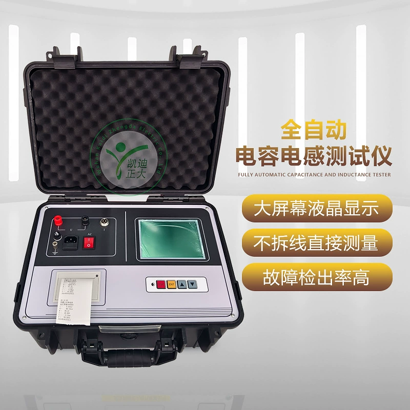 Трехфазный однофазный мостовой детектор, цифровой тестер конденсаторов и индуктивностей, тестер конденсаторов и индуктивностей распределительной сети