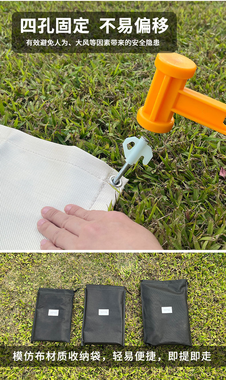 O1CN01hUye2Q28SSECg22wm_!!952127931-0-cib.jpg?__r__=1739008100359