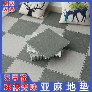 �������nƴ�ӵ�̺���ҝM䁼��ÿ͏d��ͯ���Љ|���ײ�ˇ��