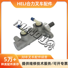 �泵��� ɲ���ܱ��ܳ�A01D5-41101�����ں����泵 ��Ʒ��� �˷�