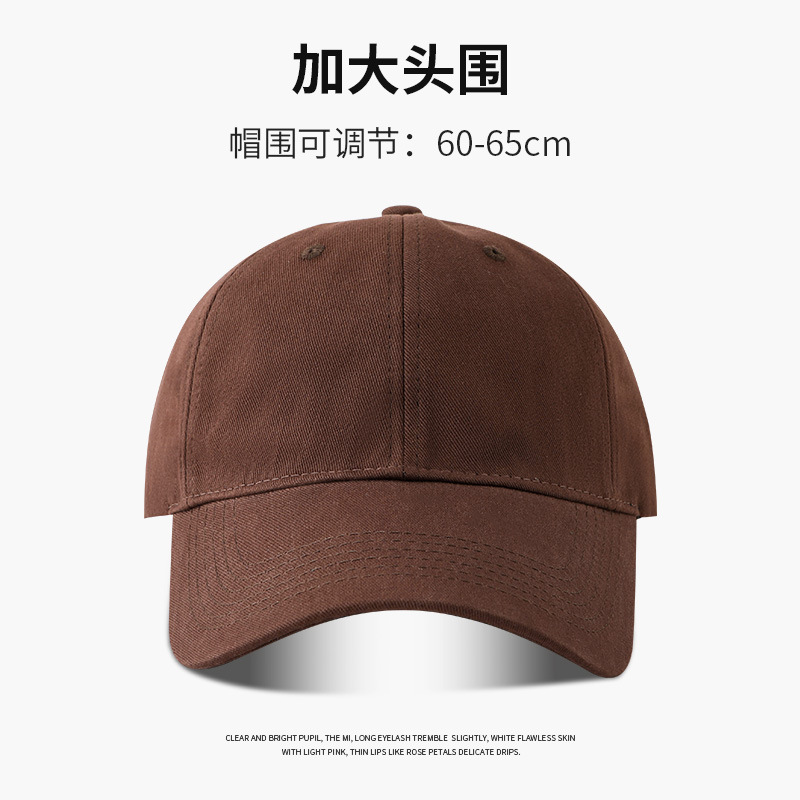 Gorra de Béisbol de Color Sólido con Logotipo Bordado, Gorra Lisa de Algodón Puro de Alta Calidad para Mujer, Gorra de Primavera y Otoño con Visera