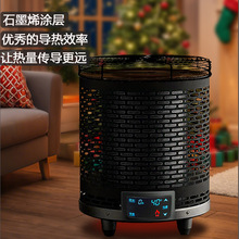 外貿石墨烯取暖器家用智能室內加熱電暖器全屋取暖省電節能速熱