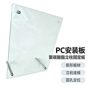 ͸�� PC �̶��� �����B�Ӱ��b�� ��̼����֧�μ�