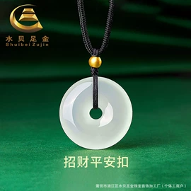 黄金项饰;黄金手饰;手链