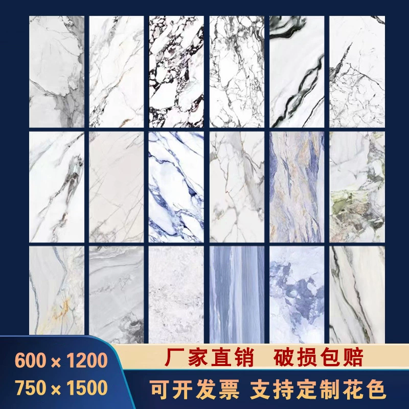 Роскошная каменная яркая мраморная плитка 750x1500 противоскользящая напольная плитка для гостиной отель Вилла фон стеновой кирпич