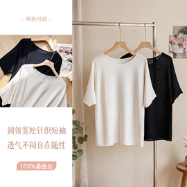 女士三角裤;无钢圈文胸;丝巾