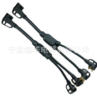 Amazon Recreational Car 30 AmP TT-30P to 50 AmP 14-50r Branch Power Cord Plug