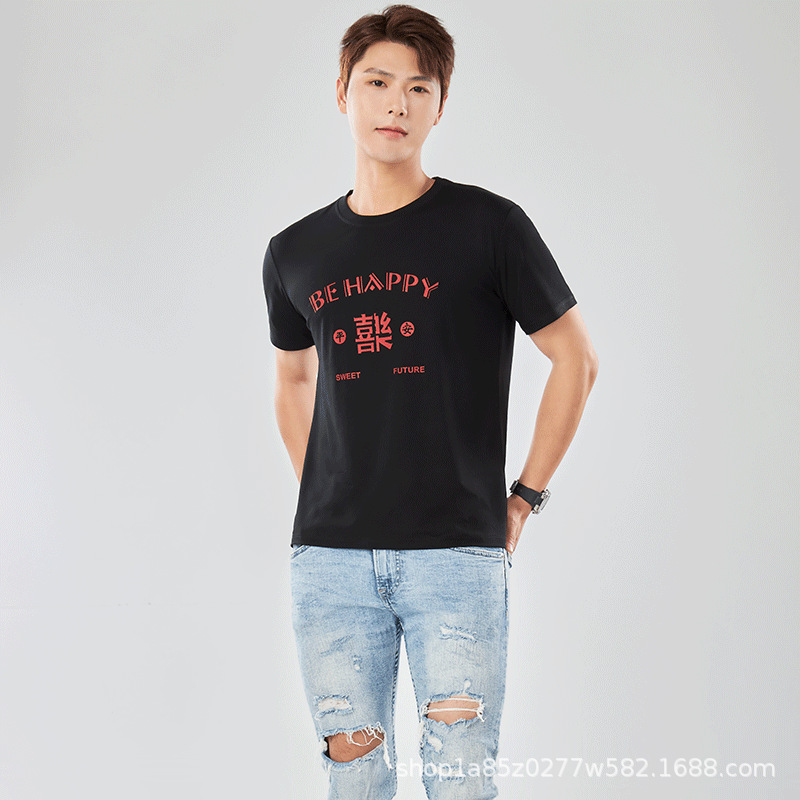 Nueva camiseta con sensación de hielo para hombre de manga corta Solona, camisa cultural, camisa publicitaria de letras, ropa de trabajo suelta de cuello redondo, impresión de letras