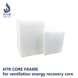 空气净化器;换热制冷空调;换热器