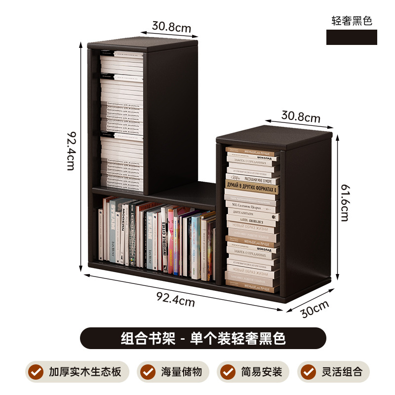 Estante de madera maciza estante de almacenamiento multifuncional armario de almacenamiento armario de exhibición doméstico combinación de gabinete de celosía