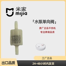 360 X90/X95/S90/S95����ˮ�Bˮ�÷�ˮ�yˮ������y�����y�R�_