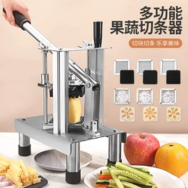 多功能切菜器;烘焙量勺量杯;厨房小工具