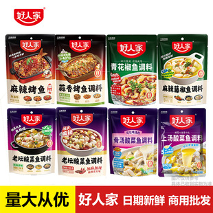 ���˼��������㿾�~�ω�����~�{�ϰ��໨���ǜ��Ϝ��~�����ٽ��~