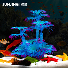 �����쾰ɺ����ײ���װ��ɺ�� ����轺����ζˮ��