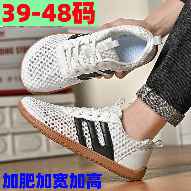 Wide-Footed, Wide-Last 4E Casual Sports Shoes, Large Size, Widened Mesh Shoes, Wide Sole, Large Toe Men's Shoes, Hollow Breathable German Training Shoes Wide-Footed, Wide-Last 4E Casual Sports Shoes, Large Size, Widened Mesh Shoes, Wide Sole, Large Toe Men's Shoes, Hollow Breathable German Training Shoes